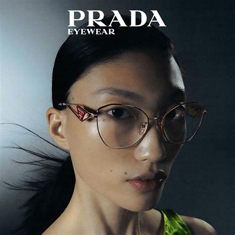 prada glasses ad|Prada glasses near me.